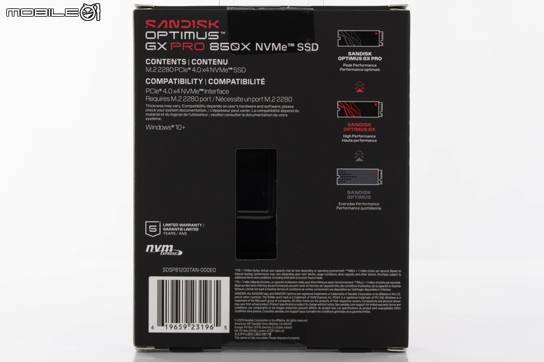 Sandisk Optimus GX Pro 8100／850X 固態硬碟實測 回歸本家後的重新出發之作