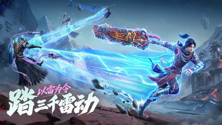 《鬥破蒼穹：鬥帝之路》7月29日 正式上線 鬥破正版授權 重燃少年熱血 RPG | 化身鬥氣大陸修行者 修煉天階鬥技 與蕭炎、蕭薰兒、小醫仙並肩作戰 挑戰跨服宗門戰 踏上成就鬥帝的傳奇之路