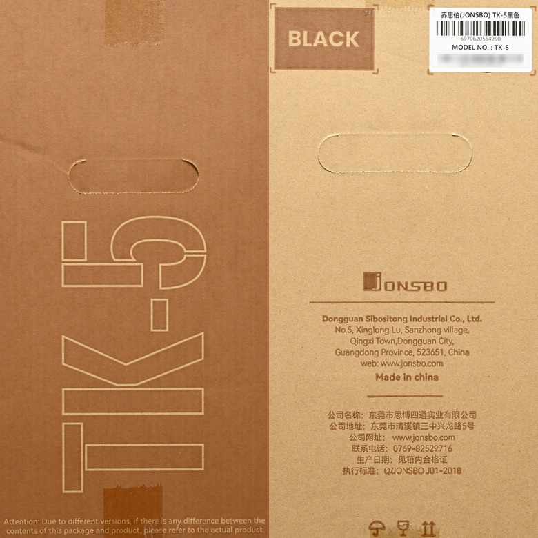 JONSBO TK-5機殼開箱