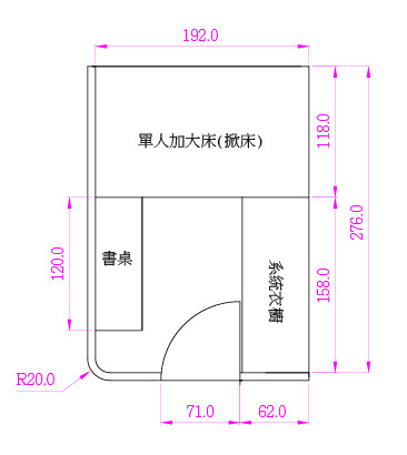 床放在冷氣包管的假樑下,  還有其他方法嗎?