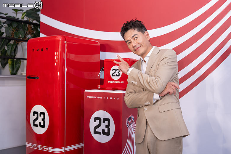 Porsche x SMEG 聯名家電登場！把 917 賽車傳奇搬進廚房，限量冰箱、咖啡機正式登台