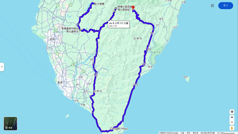 [已解決] Google Maps 規畫路徑的問題...
