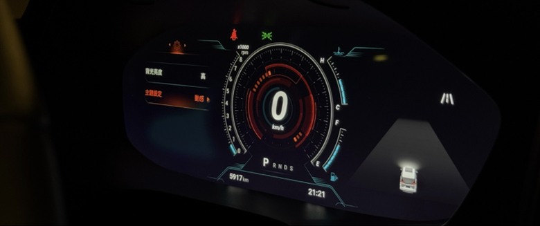 點我看大圖 想買MPV、受夠難坐的Wish,長輩G50 Plus體驗分享