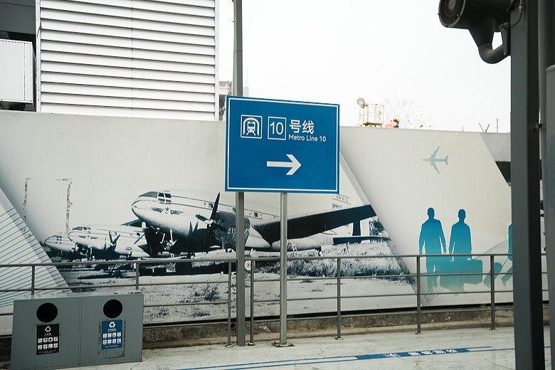 睽違15年的『魔都』上海之旅(上) ━ 亞朵集團五星級酒店開箱 & 米其林餐廳探店
