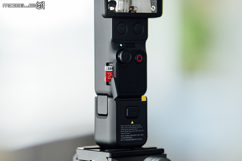 DJI Osmo Pocket 4P 評測報告|3X 光學與 17 級動態範圍加持、同場對決 OP4!
