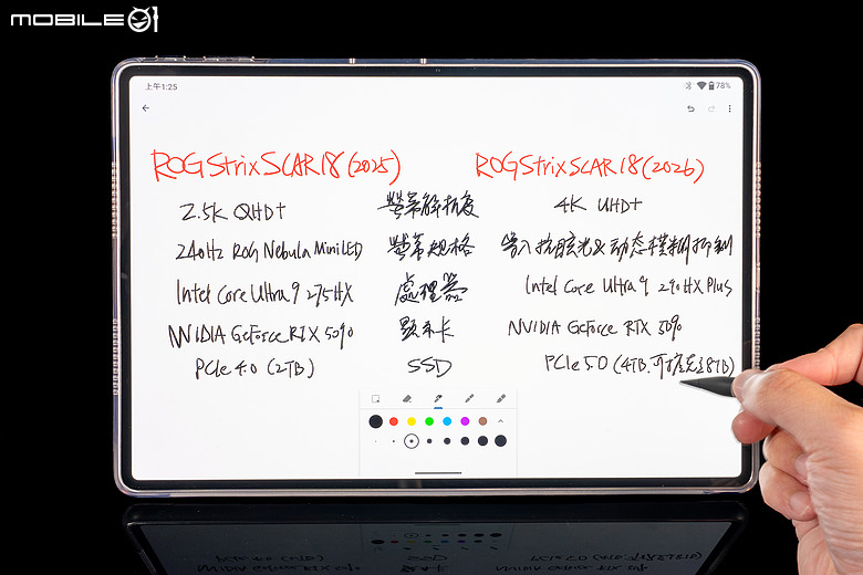 ASUS Pad (T3201) 體驗｜12.2 吋 Tandem OLED 螢幕加持，華碩平板再戰市場！