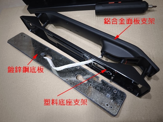 推拉式電子鎖 DIY