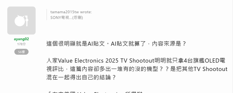 點我看大圖