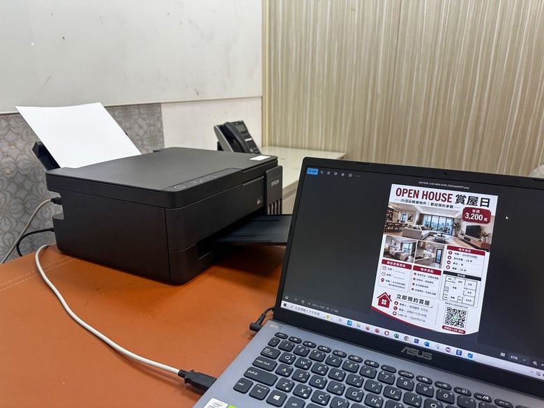 這年頭拼經濟不容易，能省則省，買Epson L3310自己印