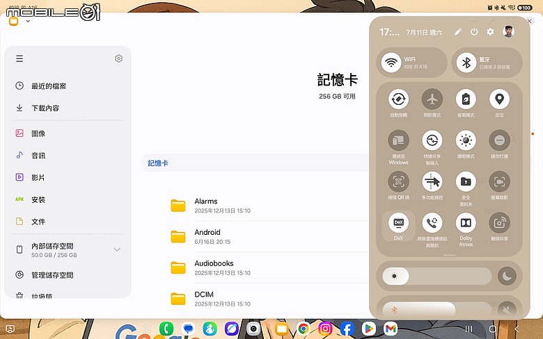 點我看大圖 🌟20260711使用半年☁️💻簡單雲辦公生活去windows化💻☁️進化版心得🌟📱 Samsung Galaxy Tab A11+ WiFi (8G/256G)