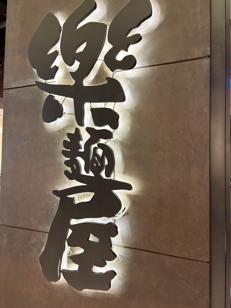 暑假第一站：內湖大溝溪，走進圓覺瀑布的一堂戶外自然課