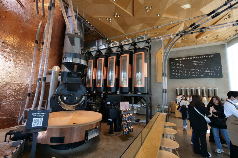 中目黑 STARBUCKS RESERVE(R) ROASTERY TOKYO