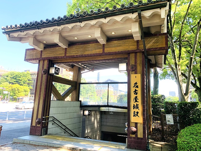 ＜日本＞2024～有個誤會但覺得照片很美的「名古屋一日遊」：東京外星人快閃店、大須觀音、名古屋城(？）、熱田神宮