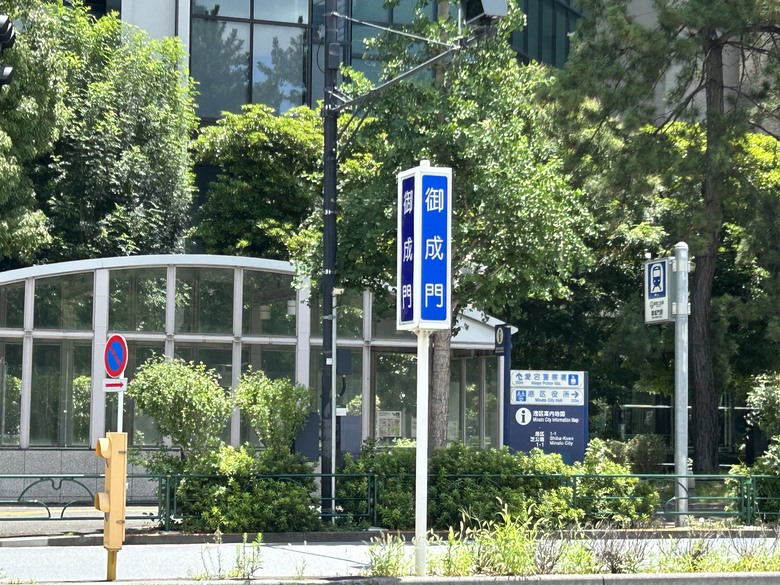 用 力 騎 到 東 京 (乃木坂-東京鐵塔)