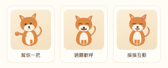 【自製遊戲】我做了一款有貓狗陪你打牌的接龍,還能蒐集寵物和撲克牌