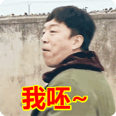 太誇張了!遇到這種老魯窮酸租屋蟑螂~各位還會想當房東嗎?