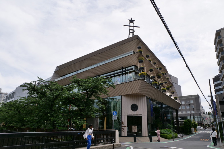 中目黑 STARBUCKS RESERVE(R) ROASTERY TOKYO