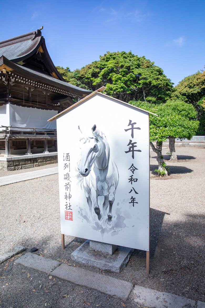 點我看大圖 ✈️ 趕在暑假人潮爆炸前,先衝一波日本上篇~海上鳥居絕景、現流海鮮隨意吃、森林系秘境參拜