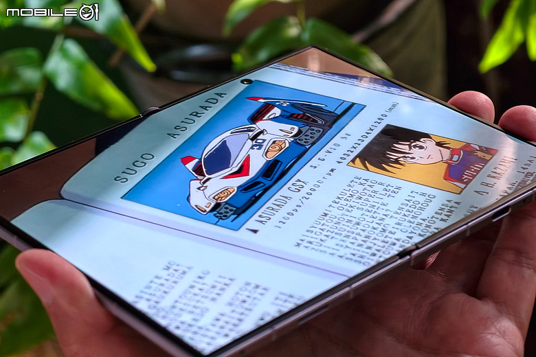 三星 Galaxy Z Fold8 評測報告｜寬摺疊大視界、重塑旗艦新體驗！