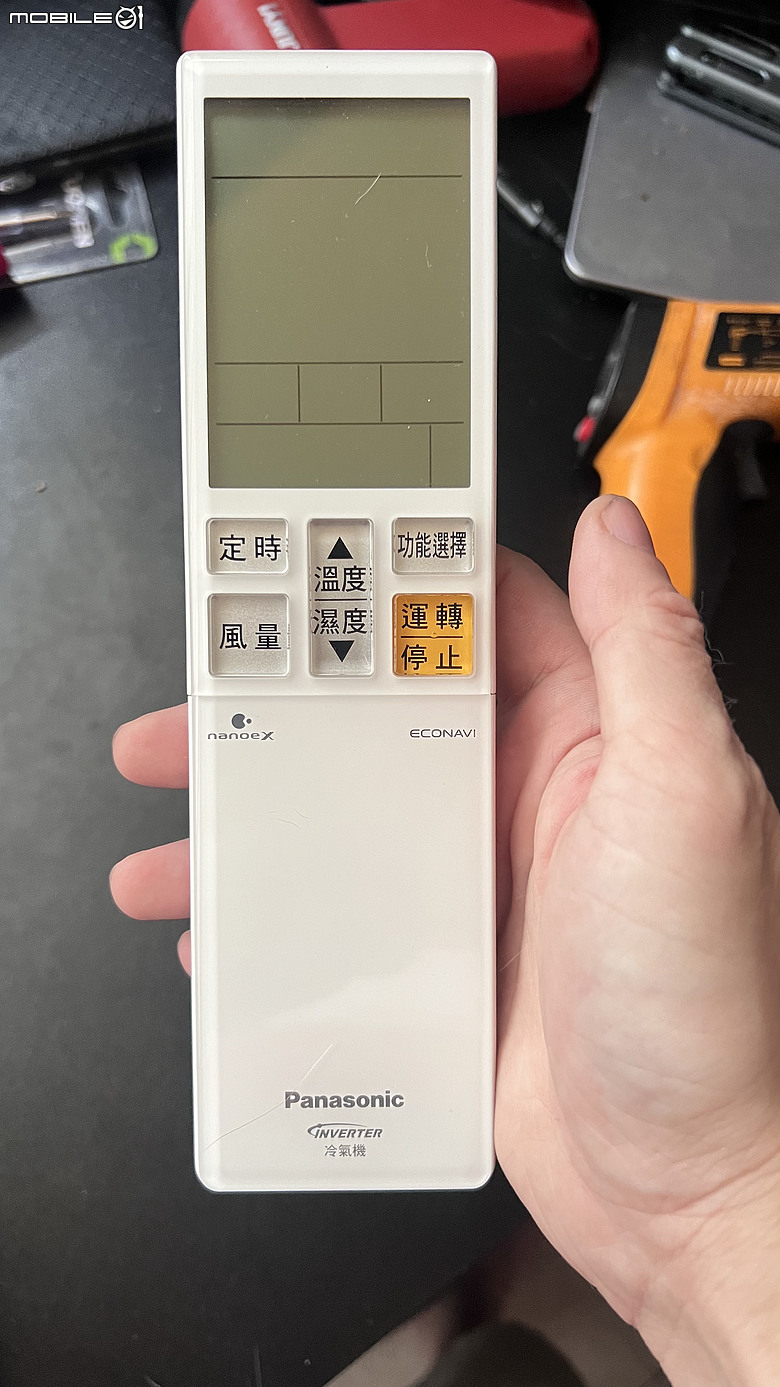 點我看大圖 【施工全紀錄】我家太座為了老鷹換冷氣 國際牌CS-UX36FA2+CU-UX36FHA2 舒服~