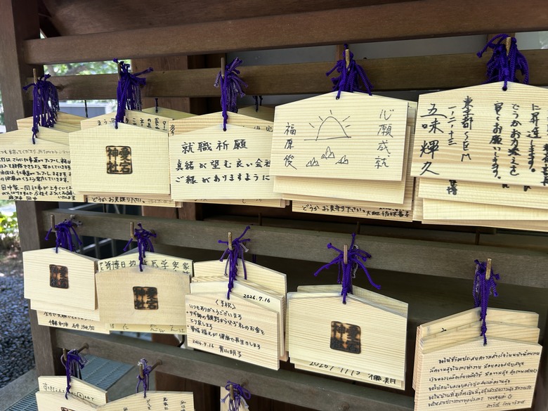 用 力 騎 到 東 京 最 終 回 (銀座-築地-愛宕神社)