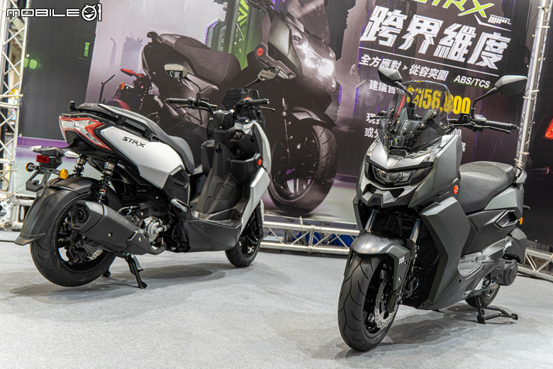 宏佳騰 Aeonmotor 全新改款 STR X 300 霸氣登場！多元商業、玩樂車款大點名