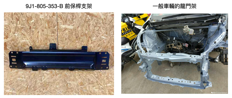 台中大里 知名保時捷維修 新發汽車 涉嫌詐欺消費者 把消費者當笨蛋耍