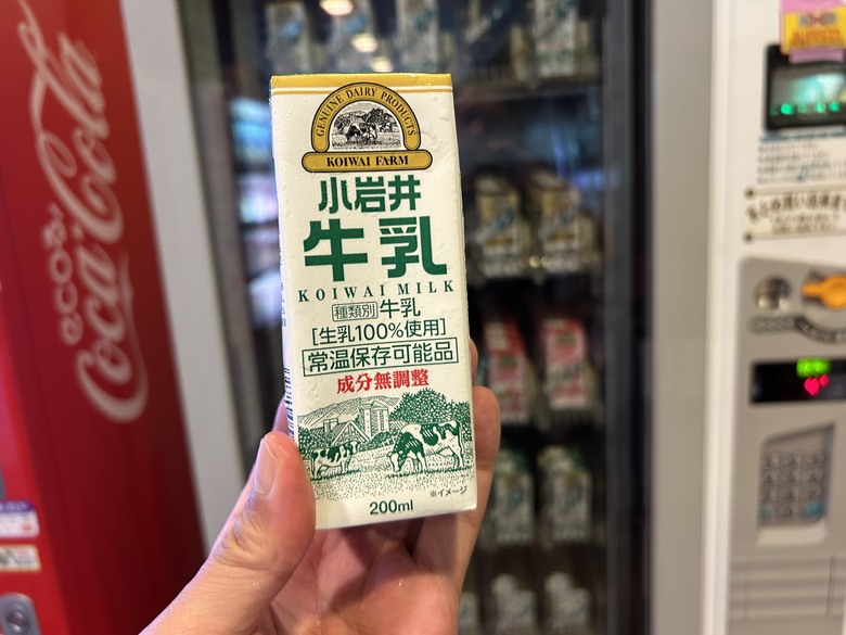 擱一擺雨中完登日本之顛-富士山