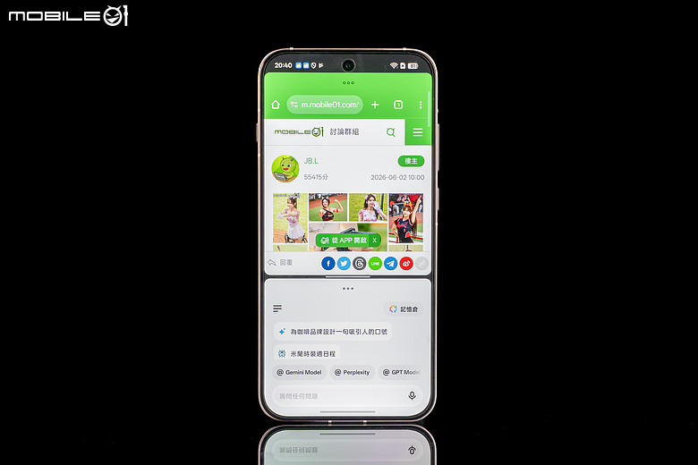 OPPO Reno16 5G|動態照片創意升級,電子泡泡鏡打造潮拍新體驗!