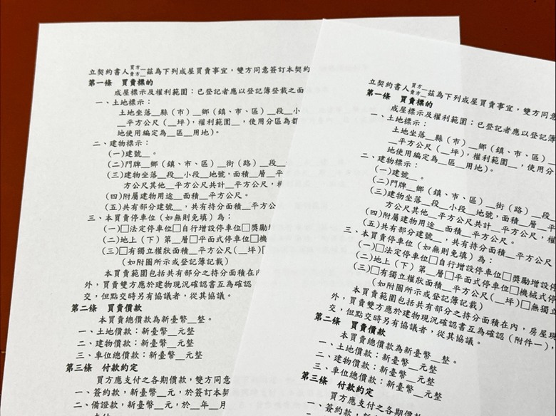 這年頭拼經濟不容易，能省則省，買Epson L3310自己印