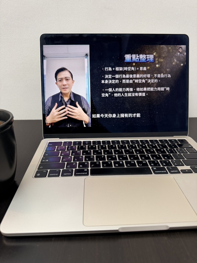 有人也是業務小白嗎？成交真的有夠難🫠