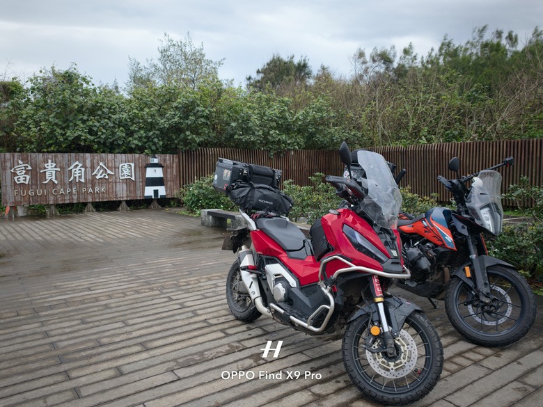 大重旅遊 | 由南往北切地瓜環島雪恥之旅｜Motorcycle Travel｜