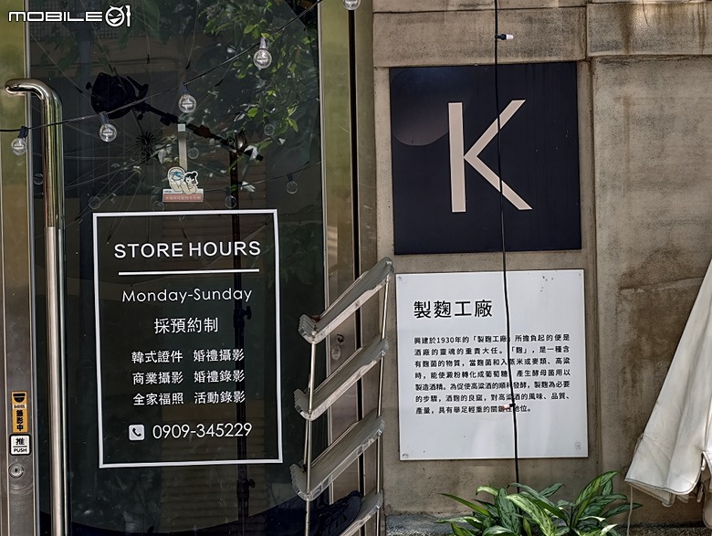 嘉義市立美術館、嘉義文化創意產業園區、嘉義城隍廟、嘉義市郵便局、文化路夜市，外掛美味可口的林聰明沙鍋魚頭、還有繁花似錦的臺南白河蓮花公園 — 2026 端午連假次日遊
