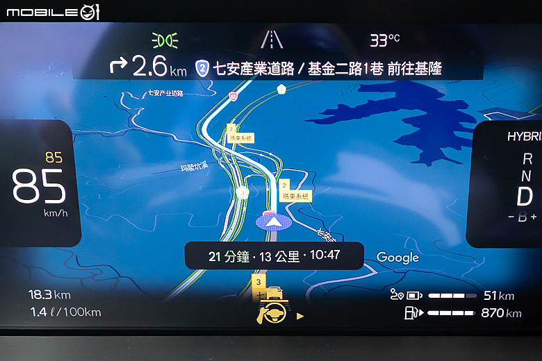 Volvo 小改款 XC60 T8 試駕|除了節能,還讓你有更優雅從容的旅程!