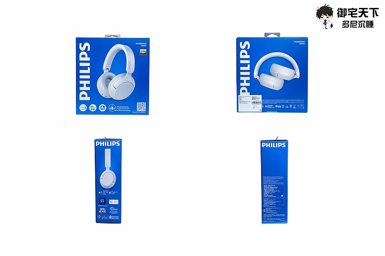 點我看大圖 開箱|PHILIPS 飛利浦 City 系列 TAH6000 降噪藍牙耳罩式耳機 - 搭載 40mm 動圈單體,極高性價比通勤降噪之作!