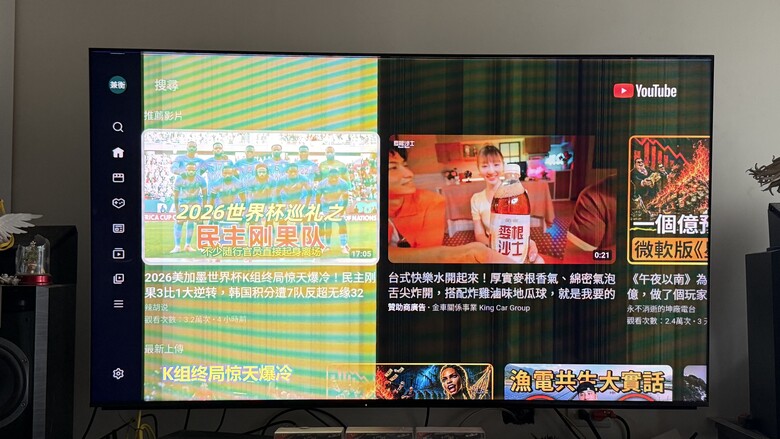 SONY X95k…掛了 想改買國際牌
