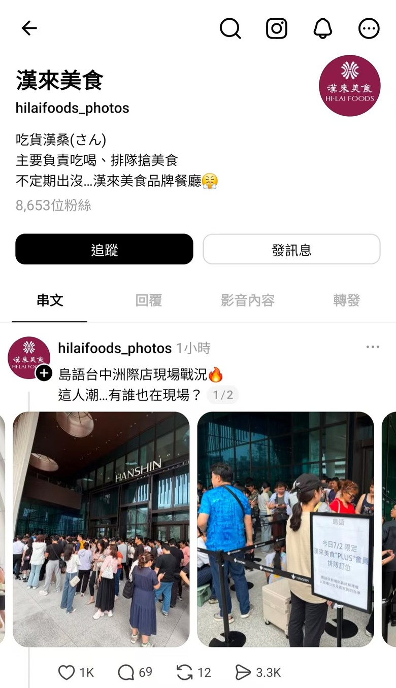 40歲以後吃buffet已經沒有激情了