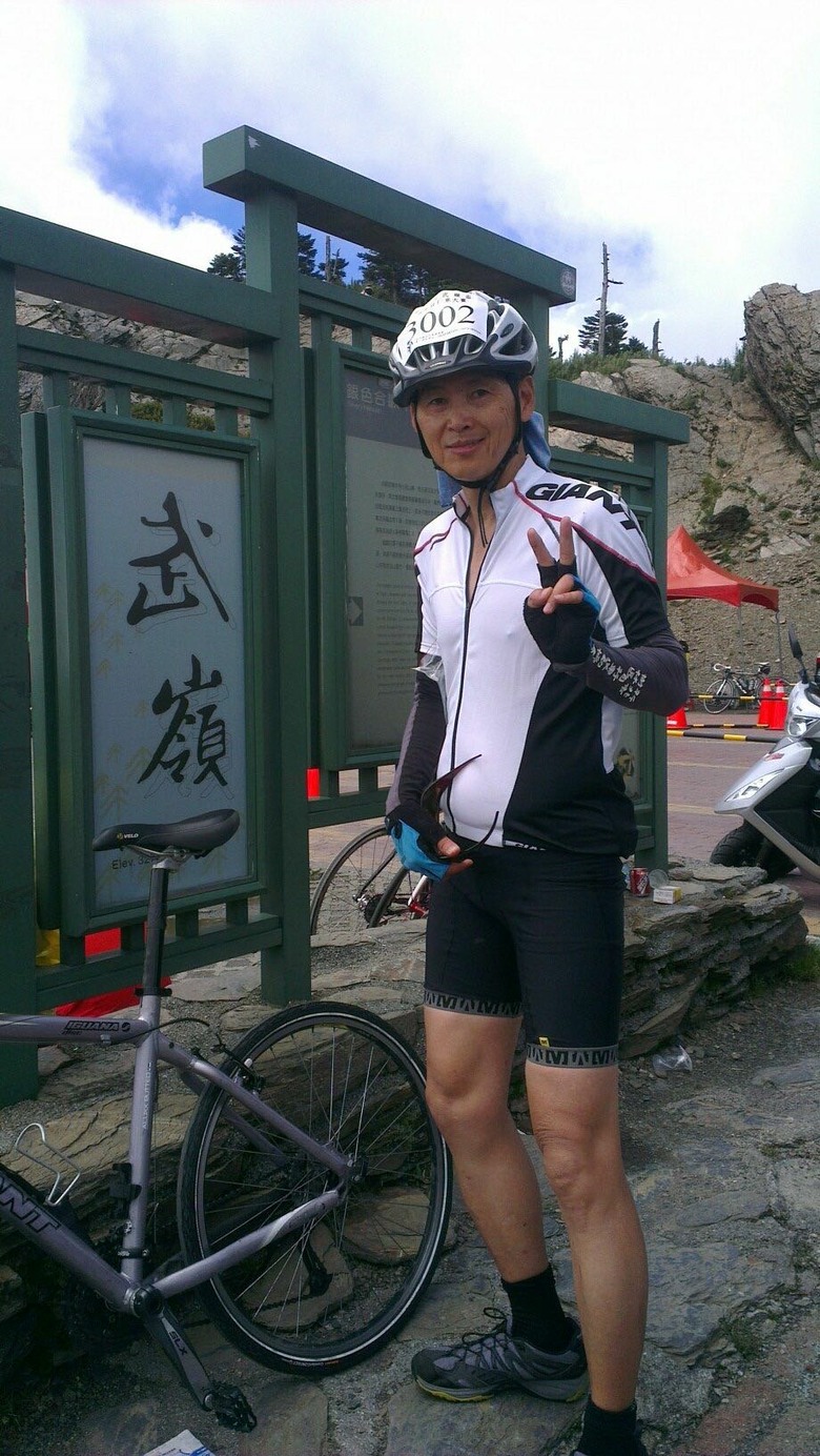 9號颱風警報前騎行,青龍嶺騎單車拜訪基石,Iguana(力羽車隊,西進),Merida(Cyklo Vondráček),Element等登山車東南西北四處輕旅行