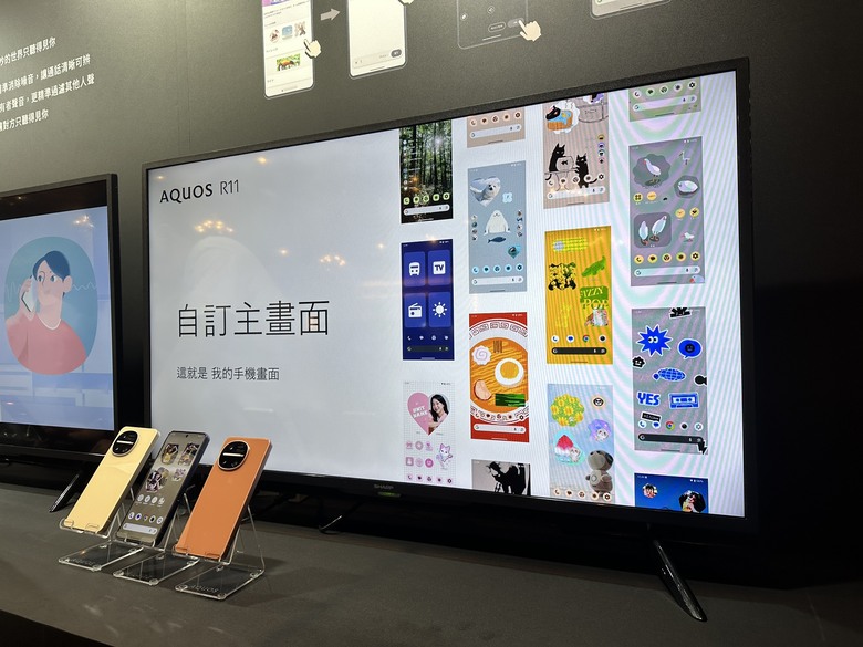 SHARP AQUOS R11台灣發表,正式價格公布