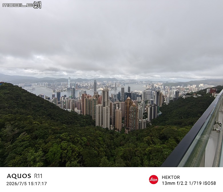 SHARP AQUOS R11 體驗｜補齊長焦、首創動態光律，日系美學更添溫度