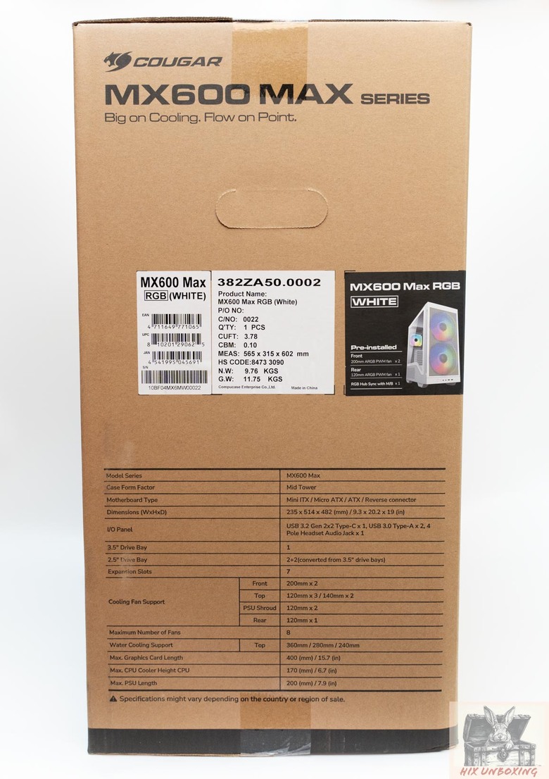 冷冽的雙颶風 COUGAR MX600 MAX機殼