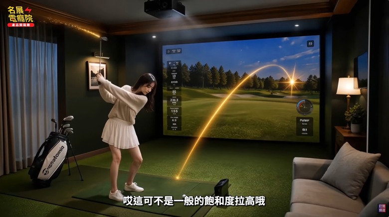 奧圖瑪 Optoma PK230R 4500高流明 4K 雷射短焦投影機 火速開箱實測 中價位帶新戰場神機