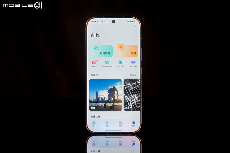 HONOR 600 Pro 體驗｜「圖轉影片」一鍵造夢，AI 手機終於玩出新花樣！