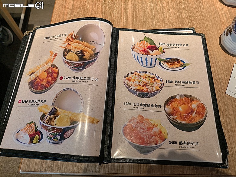2026年懷舊鐵道場景模型展 in SOGO天母店，附掛吃吃喝喝之 魚君 さかなくん 天母SOGO店之週三鮭魚迴游日半價活動