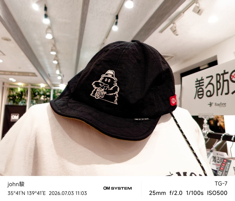再看一次東京第一日(清澄庭園、藍瓶咖啡、OMSYSTEM PLAZA、炸牛排元村、東京鐵塔)(OM SYSTEM OM-1II、OM-3、OM-5II、TG-7)