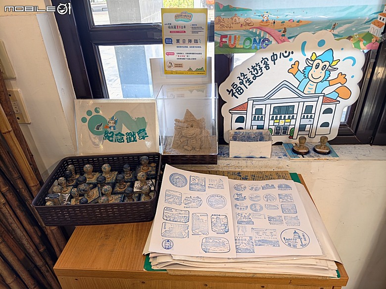 沙灘皮克敏探索之新北市篇 — 萬里海水浴場、金山中角、貢寮福隆海水浴場、石門白沙灣、三芝淺水灣、淡水沙崙、淡江大橋,還有Bossa Nova巴莎諾瓦海景餐廳與依海廚房之吃吃喝喝