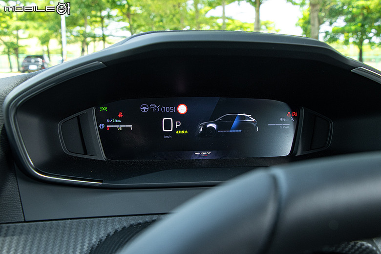Peugeot 208 小改款試駕|不只賣浪漫情懷,更要用豐富內涵留住你的愛!
