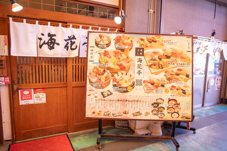 點我看大圖 ✈️ 趕在暑假人潮爆炸前,先衝一波日本上篇~海上鳥居絕景、現流海鮮隨意吃、森林系秘境參拜