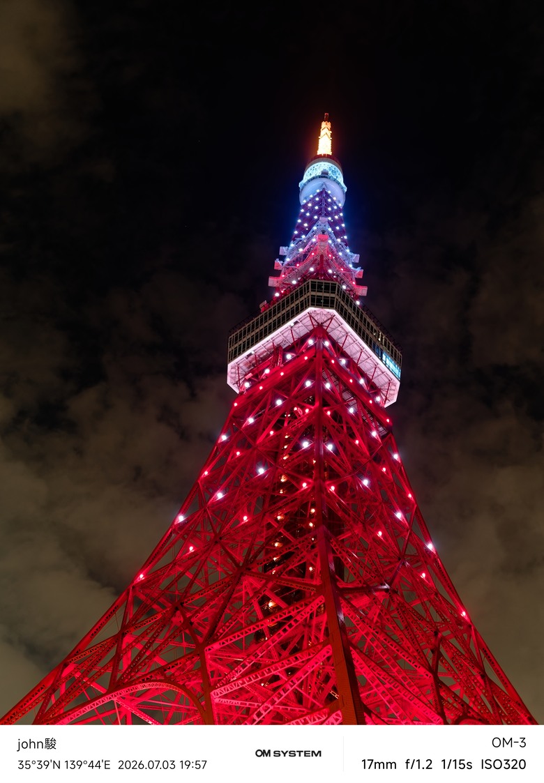 再看一次東京第一日(清澄庭園、藍瓶咖啡、OMSYSTEM PLAZA、炸牛排元村、東京鐵塔)(OM SYSTEM OM-1II、OM-3、OM-5II、TG-7)