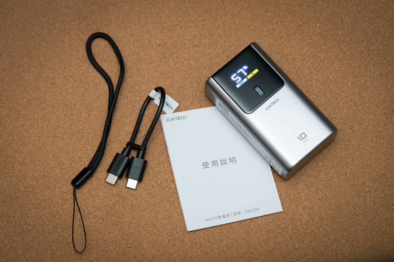 【開箱實測】蝦皮啟動！不到八百買到 55W 物理外掛，酷態科 10 號 Mini 單兵救急首選？
